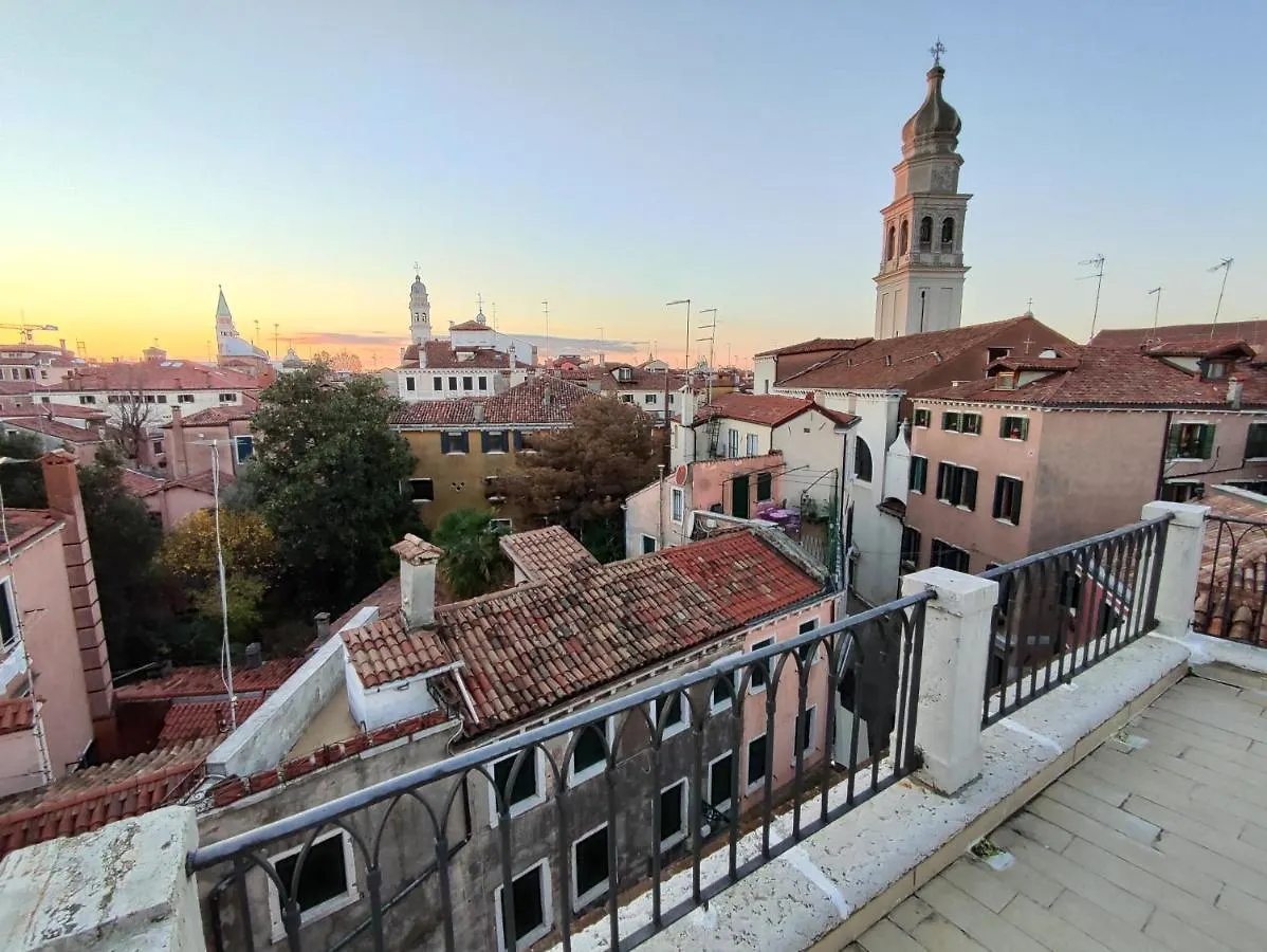 Venice Holiday Terrace 0*,