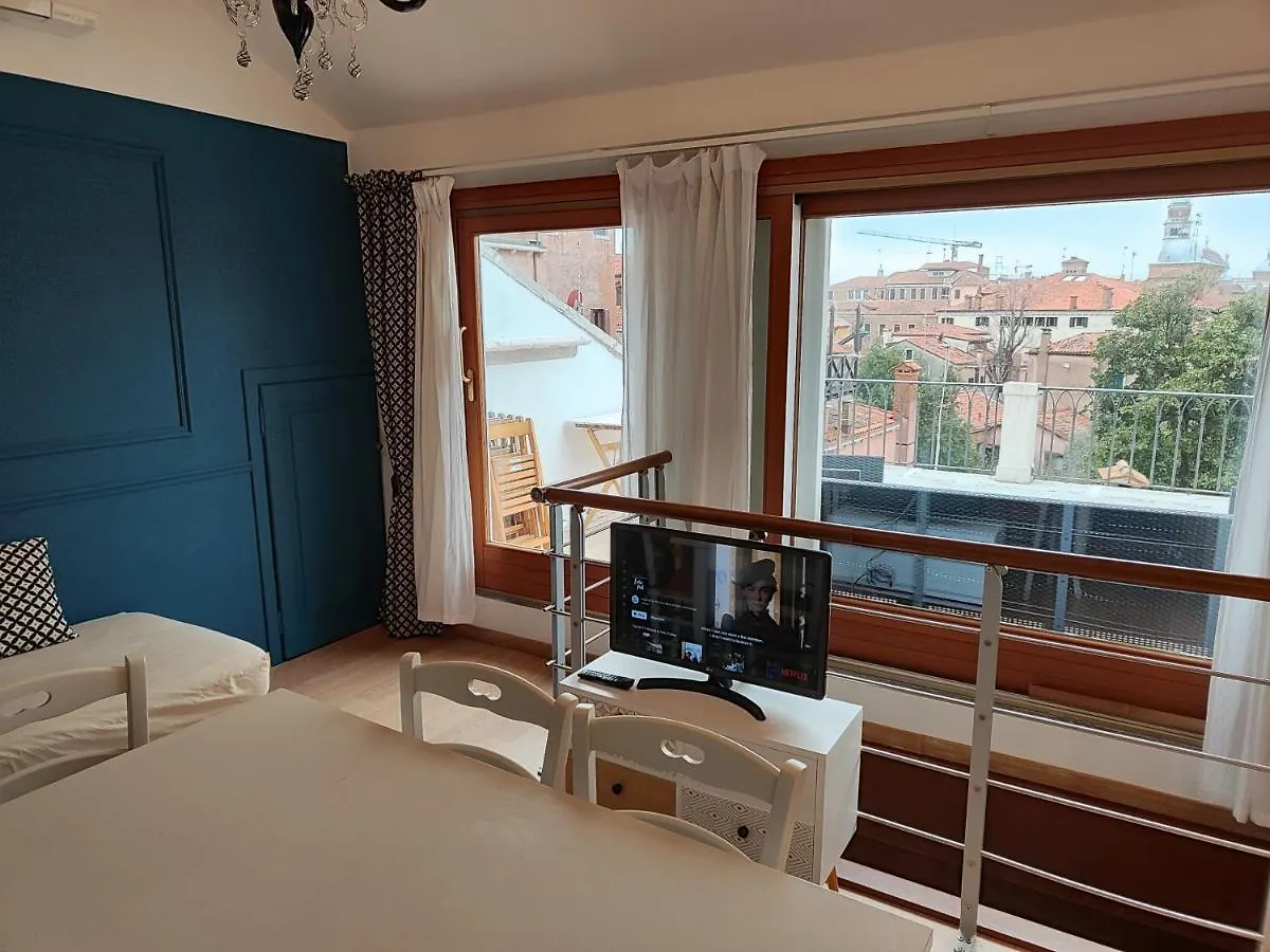 Venice Holiday Terrace Apartment