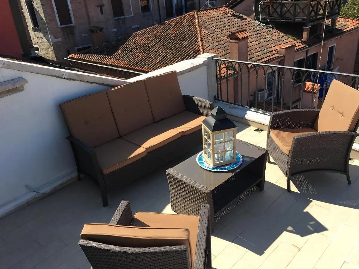 Venice Holiday Terrace
