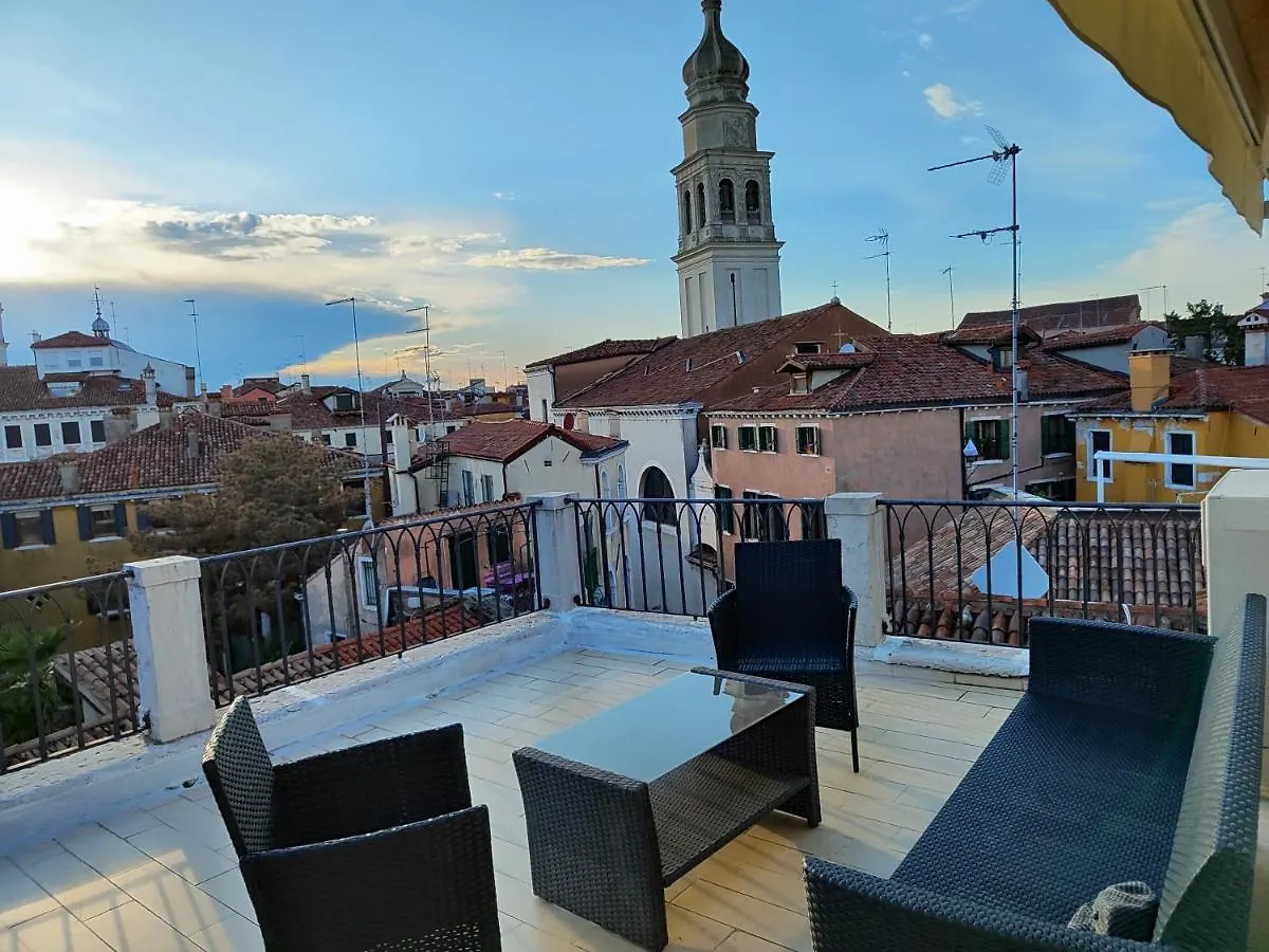Venice Holiday Terrace איטליה